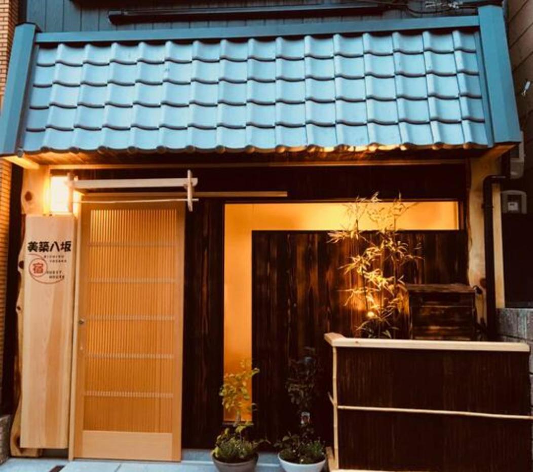 美築八坂 Lägenhet Kyoto Exteriör bild