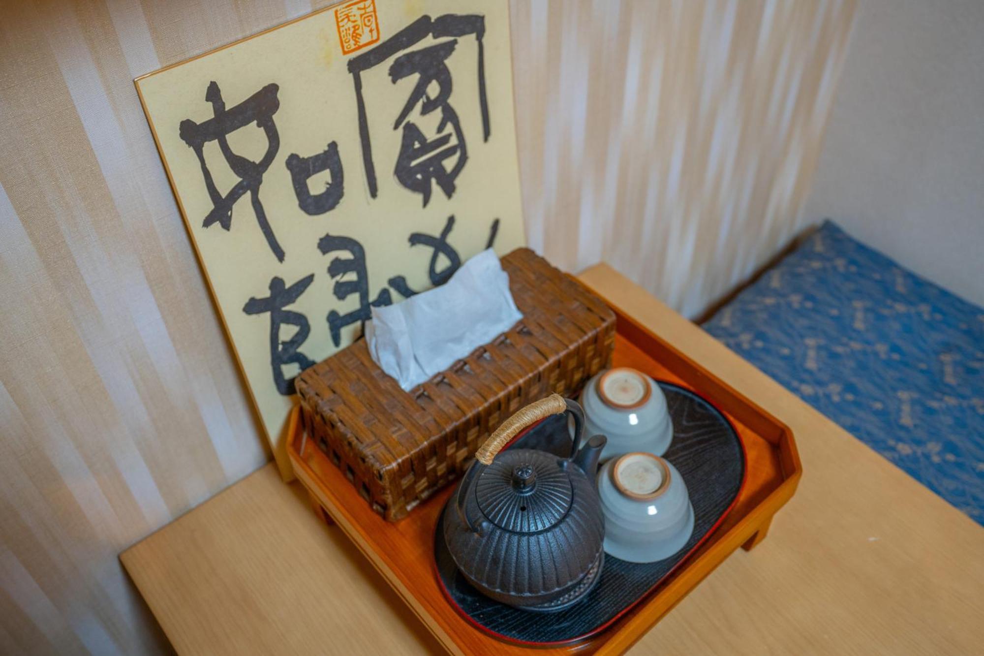 美築八坂 Lägenhet Kyoto Exteriör bild