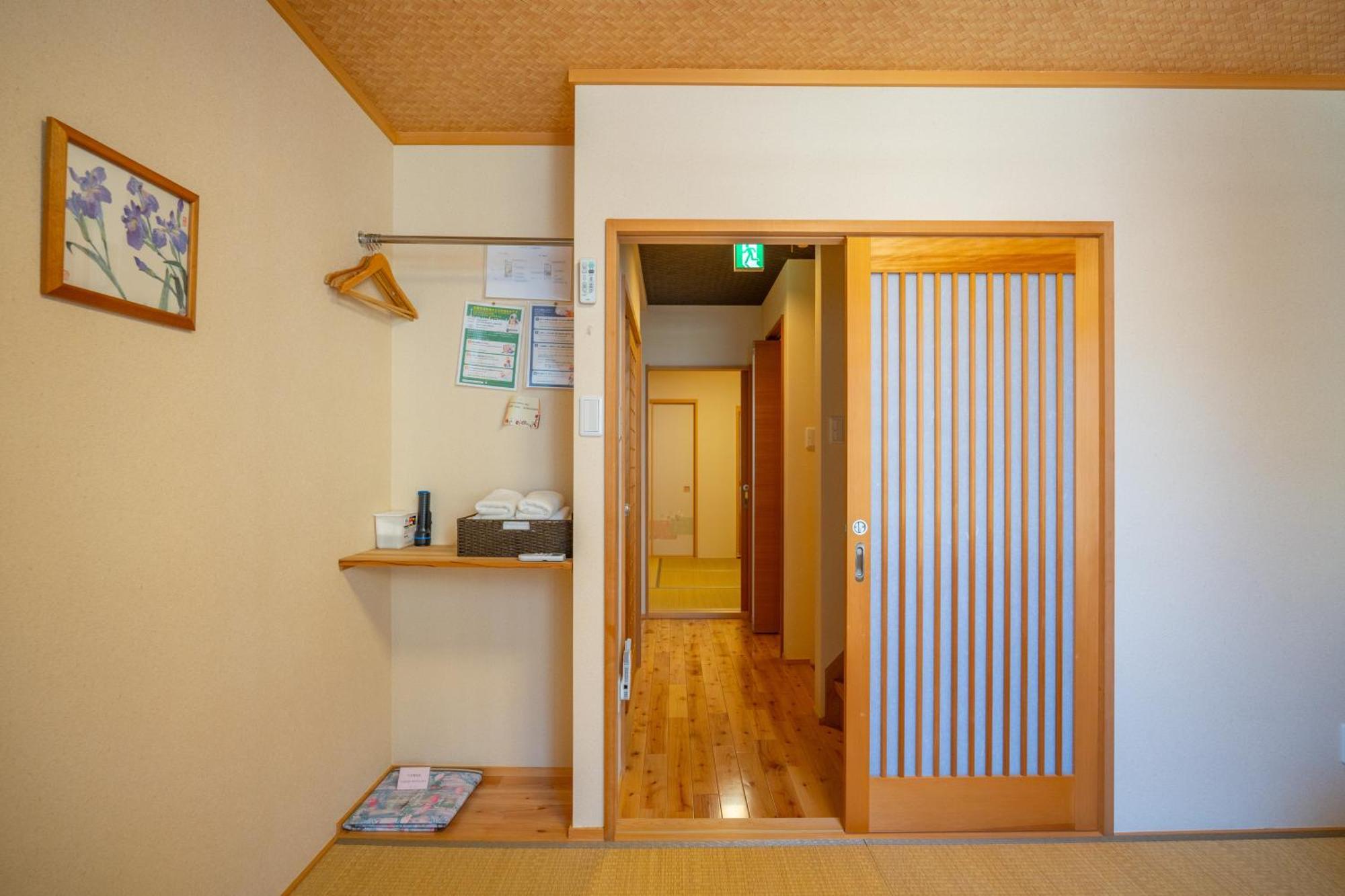 美築八坂 Lägenhet Kyoto Rum bild
